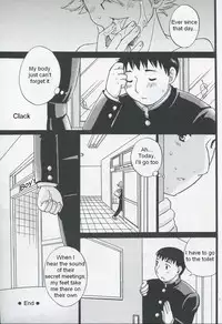 (Shotaket 10) [Yama Momo Kajitsu (Tachibana Momoya)] Douki no Cherry (Hikaru no Go) [English]