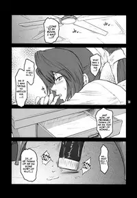 (C74) [Kokonokiya (Kokonoki Nao)] Lucrecia III (Final Fantasy VII: Dirge of Cerberus) [English] =SNP=