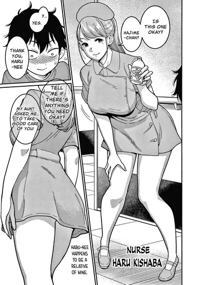 OneShota Byoutou 24-ji Harem Nyuuin Seikatsu | OneShota Ward 24 Hour Care Harem Hospitalization Life