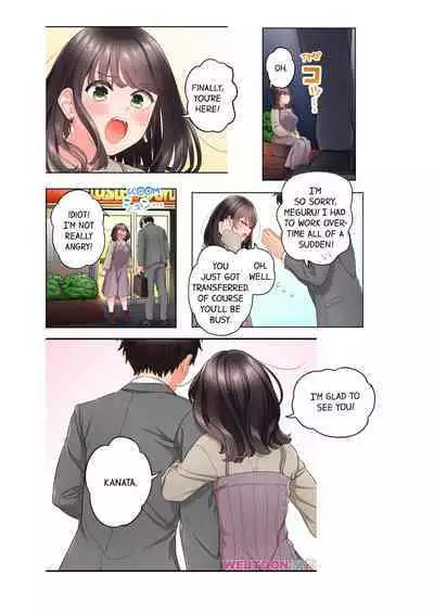 10-nen Mae kara Irete Hoshikute. ~ Junshin Gyaru wa Mirai kara kita Osananajimi | My Friend Came Back From the Future to Fuck Me