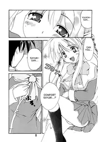 [Deriya (Deriken)] KURATA (Kanon) [English]