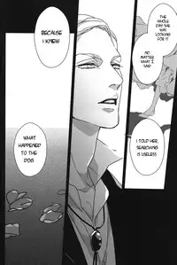 [PIG-ASScorps/ Ore Ebis] Icarus ga nishi no hate (Shingeki no Kyojin) [English]