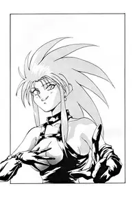 (C45) [Boku to Taiyou Sha (Various)] Yaen SPECIAL (Various)