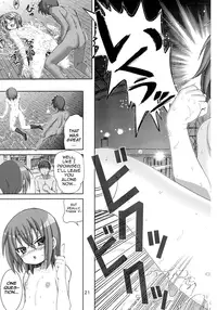 (C72) [Raijinkai (Haruki Genia)] Sugoiyo Iwasaki-san (Lucky Star) [English]