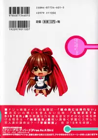 [HiyoHiyo] Starting Over