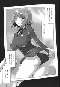 (C91) [Hasemi box (Hasemi Ryo)] Onee-chan to Shota no Witch Night (Brave Witches)