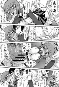 COMIC Momohime 2009-05 Vol. 103