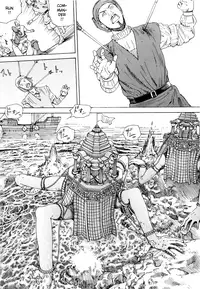 [Kago Shintarou] Chou Douryoku Mouko Daishuurai - The Ultra Power Mongol Invasion | Super Powered Mongolia Invasion [English] [Caterpillar]