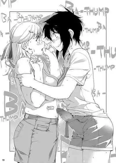 Futaba no Ohanashi Matome 3 - The Story of Futaba 3