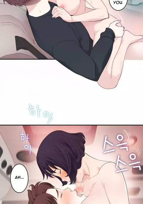 Tissue Thieves Ch.1-13