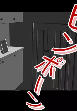 tsuma to no sekkusu o kinshi sare boku wa te koki sare nagara batō sareru