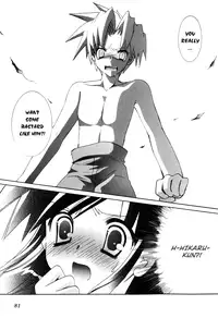 [Marika Tanimura] Dei Ecchi Ei - V03 c14-20 [English]