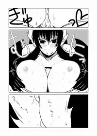 [Hroz] Succubus-san to Seidorei | Succubus and Sex Slave [English] {Erelzen}