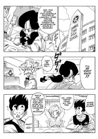 [Yamamoto] Heroine o Okashichae! | RAPE THE HEROINE! (Dragon Ball Z) [English]
