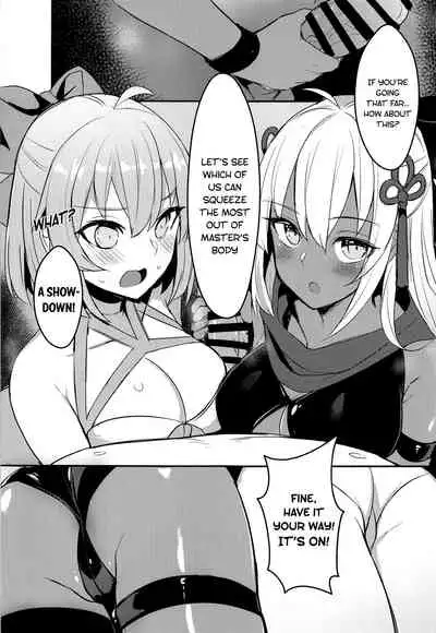 Mizugi Kengou Shoubu!! | Swimsuit Swordmaster Showdown!!