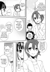 [Aoko] Lovely Share (L -Ladies ＆ Girls Love- 03) [English] [Yuri-ism]