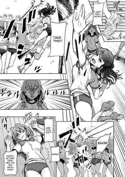 Tanetsuke Jiyuu Gakuen | Free Mating Academy 2