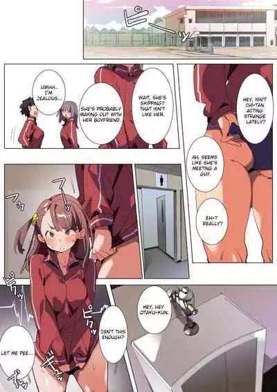 Uza Garami Gal o Saimin Appli de Damaraseru | Silencing a Gyaru With a Hypnosis App