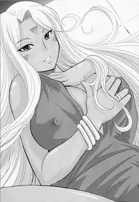 (C75) [Studio Wallaby (Haruhonya)] Haruhon123 (Ah! My Goddess)