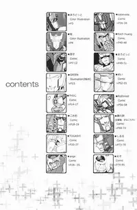 (SUPERKansai20) [Chronos (Various)] WeLoveDelphi (Transformers)