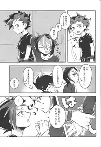 (Sennen battle Phase 18) [EKITICA (sairi)] FALL IN HEAVEN (Yu-Gi-Oh! ARC-V)