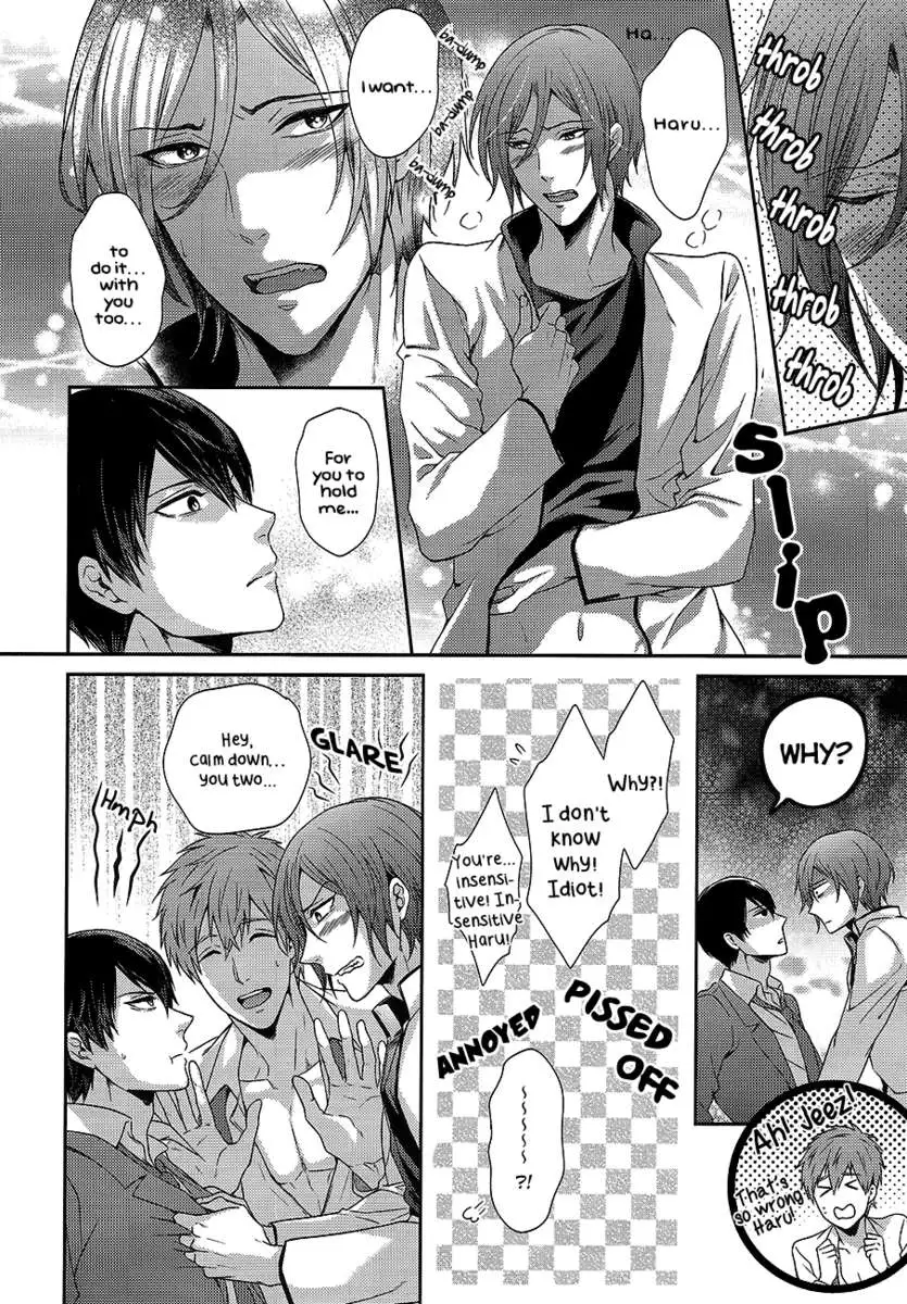 Otonamuke Free no Freedom na Hon