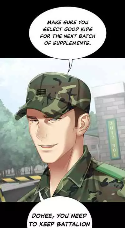 My Sister's Duty Ch.20/?