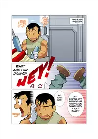 [Gamushara! (Nakata Shunpei)] Dragon Ranger Aka Hen Joshou, Vol. 1-4 | Dragon Ranger Red Prologue, Chapter 1-4 [English] {Spirit} [Digital]