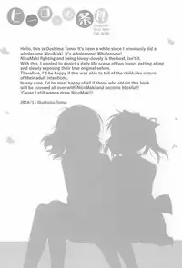(C91) [Sweet Pea (Ooshima Tomo)] Hero no Jouken | Conditions for Being a Hero (Love Live!) [English] [Tosiaki]