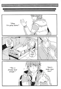 (C82) [SKEW (Q-ko)] ERSTER (DRAMAtical Murder) [English] [Crazy Kouzu Scanlations]