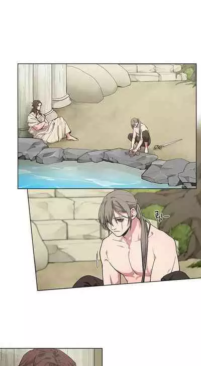 [Potion] The Warrior and the Deity | 勇者与山神 Ch. 2-4 [Chinese]