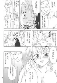 [Kurione-sha (YU-RI)] Lovely Kaizoku Collection (One Piece) [Digital]