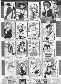 Comic Papipo 2002-11