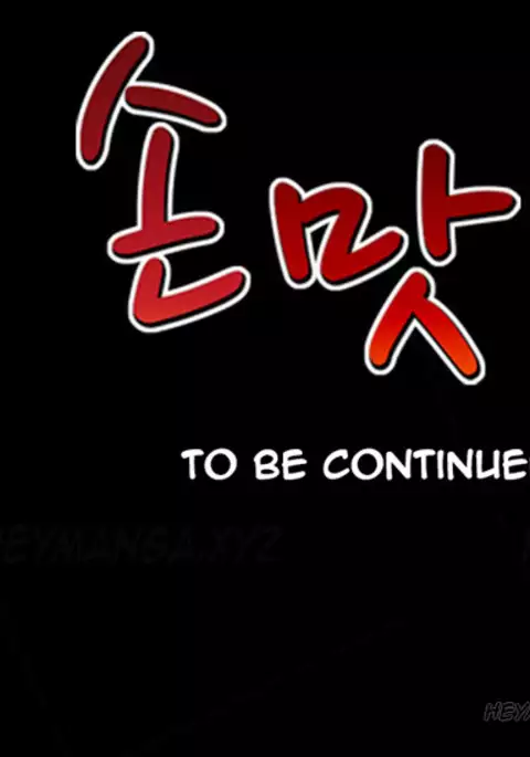 The Taste of Hands Ch.1-72