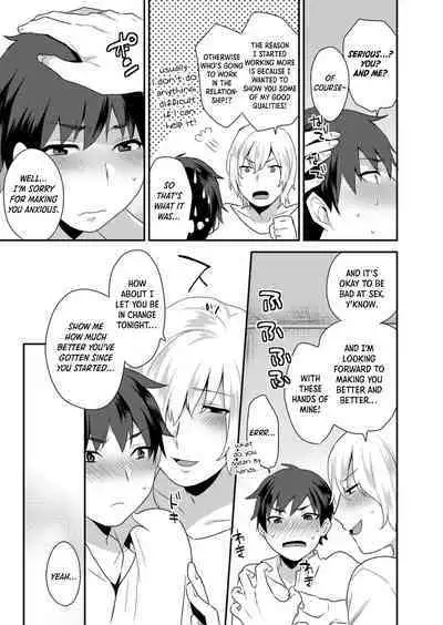 [Mogiki Hayami] Dekkakute Mechakucha Eroi Onii-san 1-2 | Hugely Crazy Sexy Onii-chan 1-2 [English] [Hergothical]