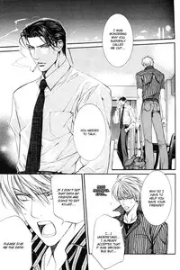 [Yamane Ayano] Finder no Sekiyoku (ENG)