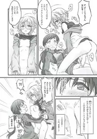 (C93) [Nwonyo Pasun (Nwonyo)] NittAnyaX Etsuran Chuui (THE IDOLM@STER CINDERELLA GIRLS)