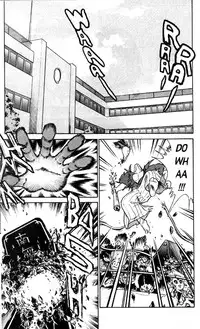 [Aro Hiroshi] Futaba-kun Change Vol.3 [English]