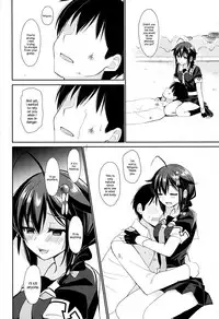 (C93) [PigPanPan (Ikura Nagisa)] Yandere Shigure Soushuuhen (Kantai Collection -KanColle-) [English] [Hennojin + CGrascal + =white symphony=]
