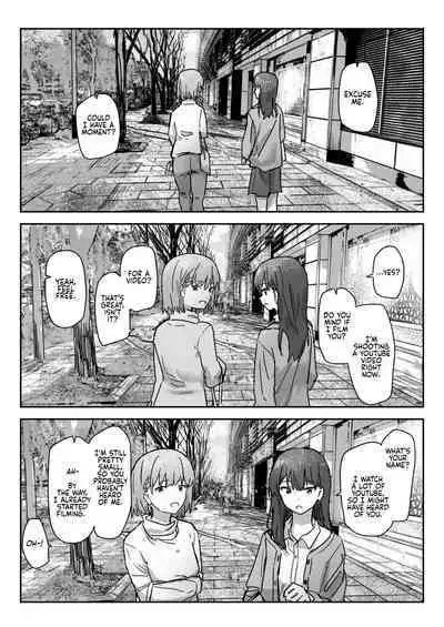 Utsuru to Norinori de Nandemo Ukeirechau Video Camera | The Video Camera that Makes You Happily Accept Anything