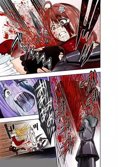 BOUNTY HUNTER GIRL vs CELEBRITY GIRL Ch. 1