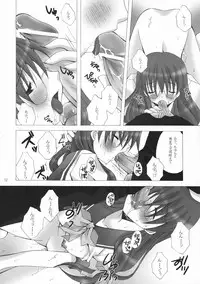 [BABY MANIACS (Morinaga Chiyoko)] SWEET SWEET DAYS (Tokimeki Memorial)