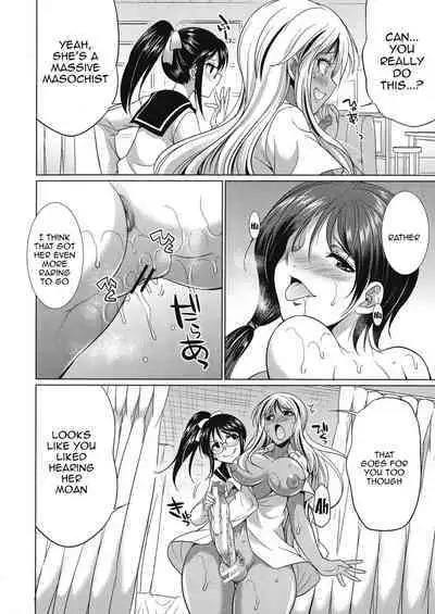 Futanari Gal VS Bitch Shimai | Futanari Gal vs Bitch Sisters Ch. 1-3