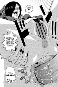 (C82) [ACID-HEAD (Murata.)] ROBIN SP 2 (One Piece) [English] {doujin-moe.us}