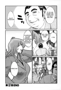 [TsuyaTsuya] Tonari no Tonari no Onee-san 2 [English] [Fated Circle]