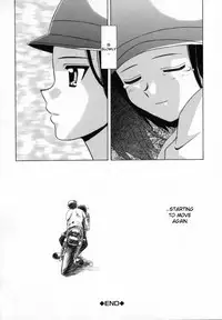 [Fuuga] Mako [English] [desudesu]