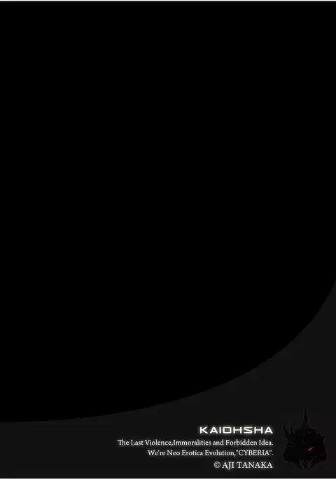 Boku no Kazoku o Sarashimasu Ch. 6