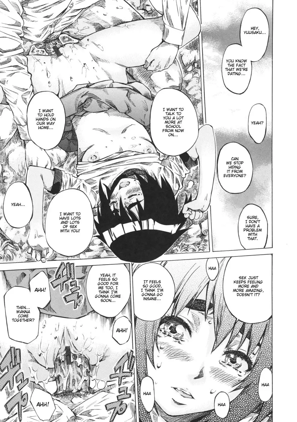 Canned Coffee is Better than Tea in the Afternoon