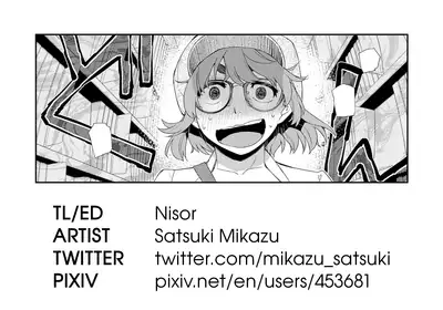 [Satsuki Mikazu] Kimi no Megane ni Koishiteru #1 | I'm in Love With Your Glasses #1 (Kimi no Megane ni Koishiteru) [English] [Nisor] [Digital]