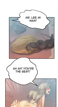 My Office Ch.1-16 (English) (Ongoing)